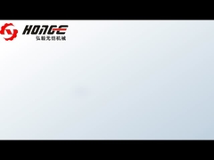 2024 Новый тип ткацкого станка HYGZ-460