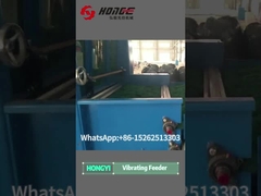 Как работает вибрирующий питатель?