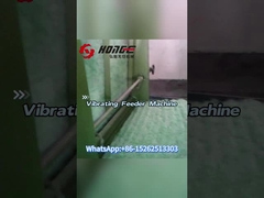 Как работает вибрирующий питатель?