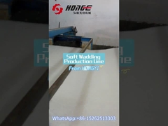 Что такое линия производства мягкой ваты?