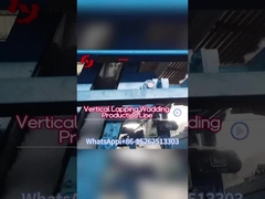 Что такое вертикальная лапающая вата?