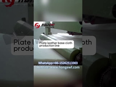как сделать пластинку кожаной основной ткани для нетканых машин?