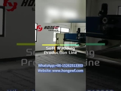 Для чего используется линия по производству мягкой ваты?