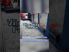 Что такое вибрирующее питание?